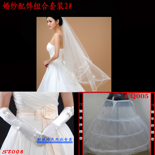 Free Shipping ! Pannier wedding dress veil multi-layer gloves piece set bridal gloves multi-layer ultra long laciness veil