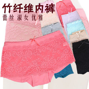 Free Shipping Panties sexy bamboo charcoal fiber lace panties female perspectivity modal 100% cotton briefs mid waist