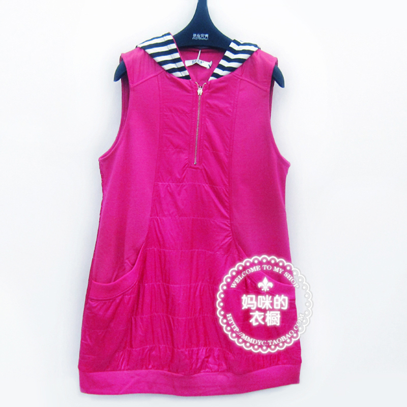 Free Shipping Perfect autumn rose hooded maternity tank dress vest 12cq107 288