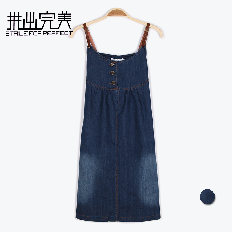 Free Shipping Perfect spring maternity suspender skirt spring and autumn one-piece dress 13aq105 248