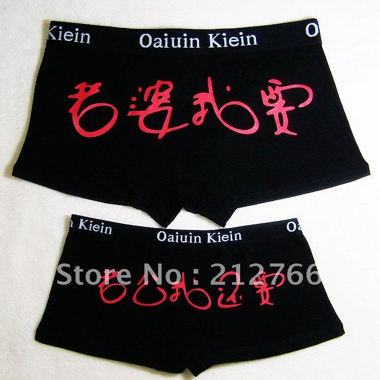 Free shipping!!!Personalized fashion 100% cotton sexy male women's lovers panties underwear