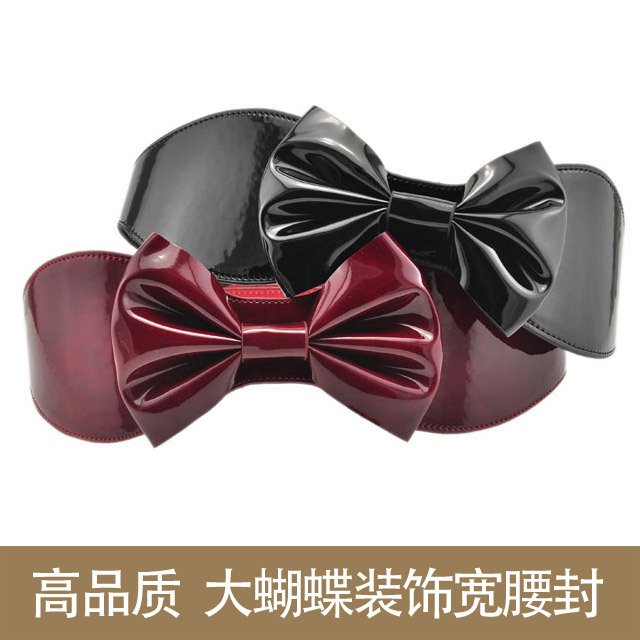 free shipping Pigskin japanned leather high quality fashion wide cummerbund ultralarge bow decoration women's wide belt