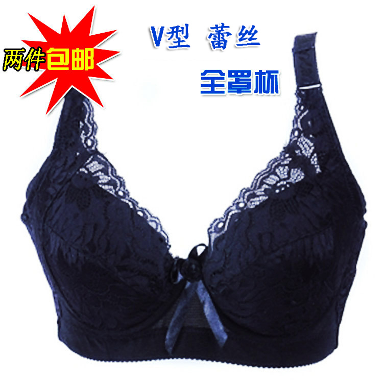 Free shipping Plus size bra underwear sexy lace 34d 75d 85d full cup thin underwear