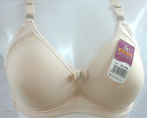Free shipping Plus size bra yixueya c cup wireless bra women's underwear