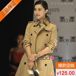 free shipping Plus size clothing 2012 mm spring and autumn outerwear slim trench overcoat