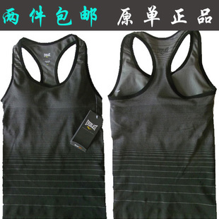 Free Shipping Plus size running vest underwear wireless fitness bra female sports bra