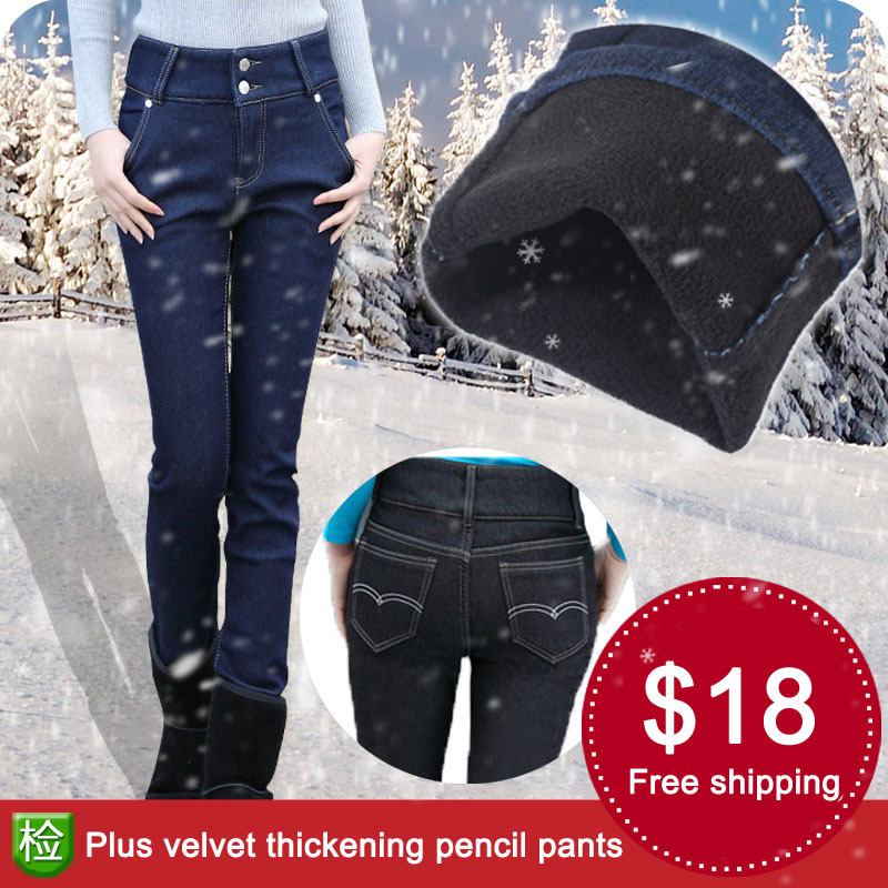 fREE SHIPPING Plus velvet thickening pencil pants boot cut jeans plus size trousers women's jeans skinny pants women jeans
