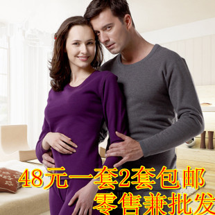 Free Shipping! Plush thermal underwear thickening plus velvet female male thickening thermal clothing set -hb