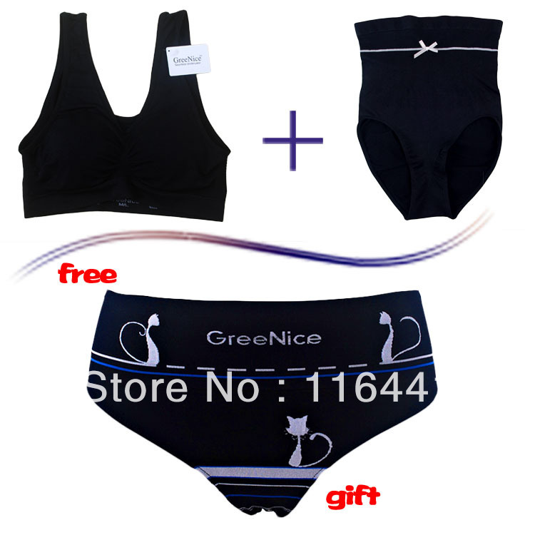 Free shipping popular women seamless bra and high waist underwear sets big promotion and gift together