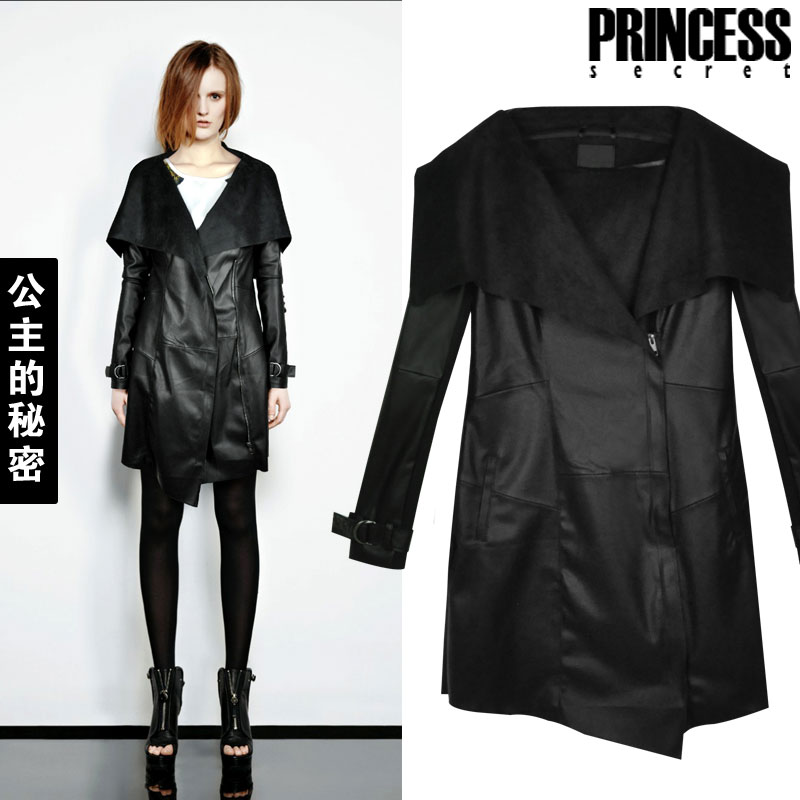 Free shipping Princess 2013 spring turn-down collar PU water washed  medium-long women's leather clothing