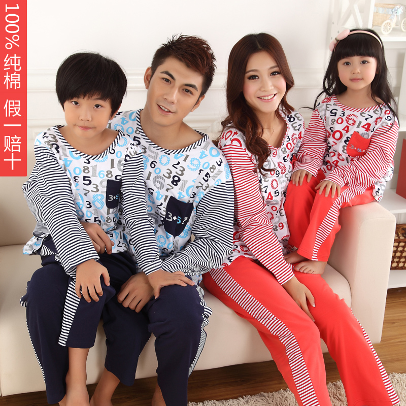 Free Shipping Princess autumn and winter lovers sleepwear female 100% cotton long-sleeve male parent-child sleep set lounge