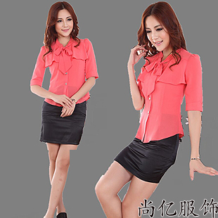 Free shipping Professional set women's summer fashion work wear tooling dresses professional skirt