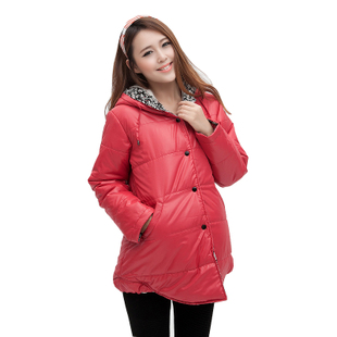 Free shipping promotion! Maternity vitality cute wadded jacket top dexterously fashion comfortable Free shipping promotion!