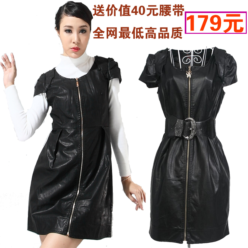 Free Shipping PU leather skirt one-piece dress autumn and winter vest leather skirt female 2011 3005