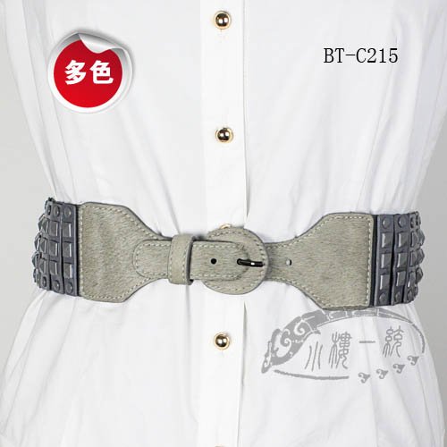 Free shipping Puck Women Stud Leather Plush Wide Elastic Stretch Belt Fashion Belts sBT-C215s