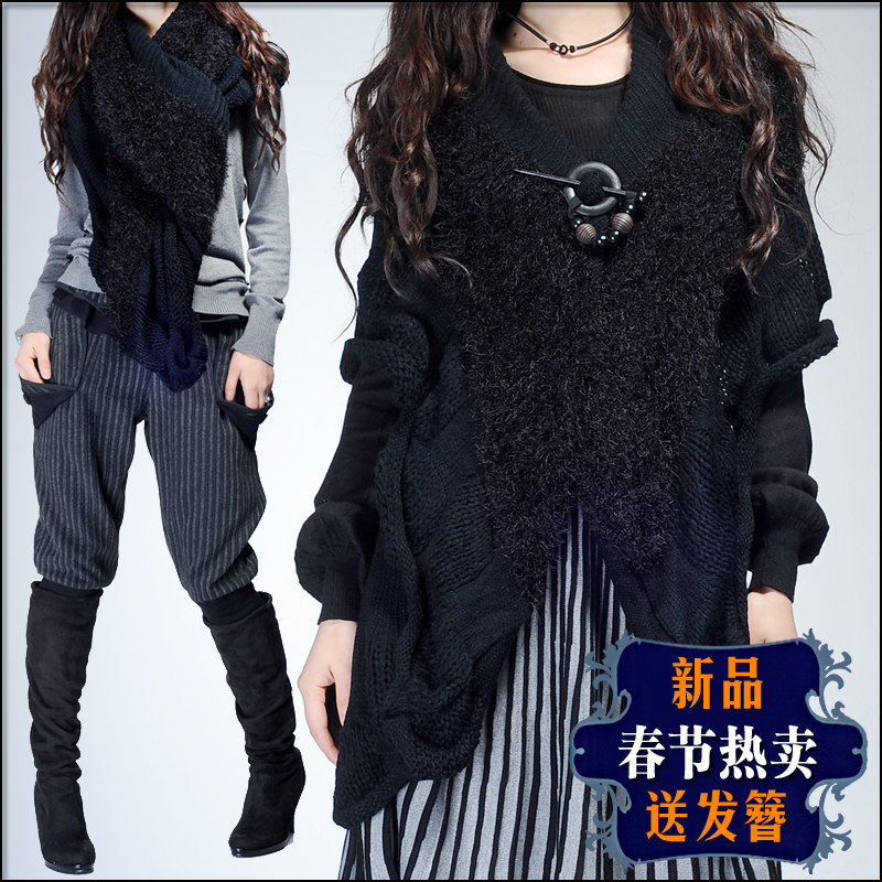 free shipping Q22 spring and autumn women's medium-long thickening loose cardigan female cape sweater g