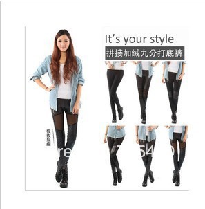 Free shipping qiu dong with velvet upset PU leather splicing backing pants warm trousers bootcut