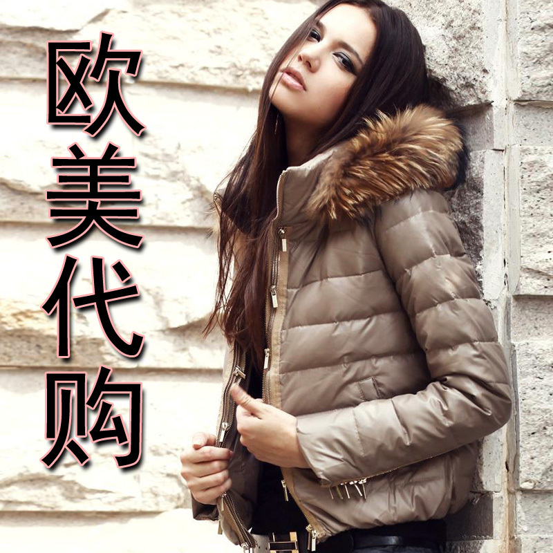Free Shipping Quality zipper PU leather 2012 winter down coat short design jacket winter thick