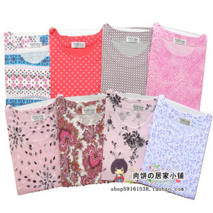Free Shipping Quinquagenarian 100% women's cotton plus size t-shirt o-neck short-sleeve at home at home service Wholesale price