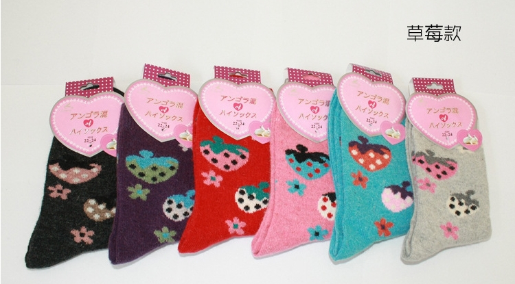 free shipping rabbit wool  women's fashion socks  pretty multi colors top  high quality womens socks japan market design