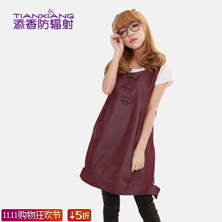 Free Shipping Radiation-resistant super silver fiber radiation-resistant maternity clothing clothes 88149 promotion!!