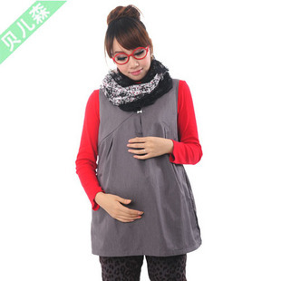 Free Shipping Radiation-resistant vest metal fiber silver fiber maternity dress vest apron bf11901 promotion!!