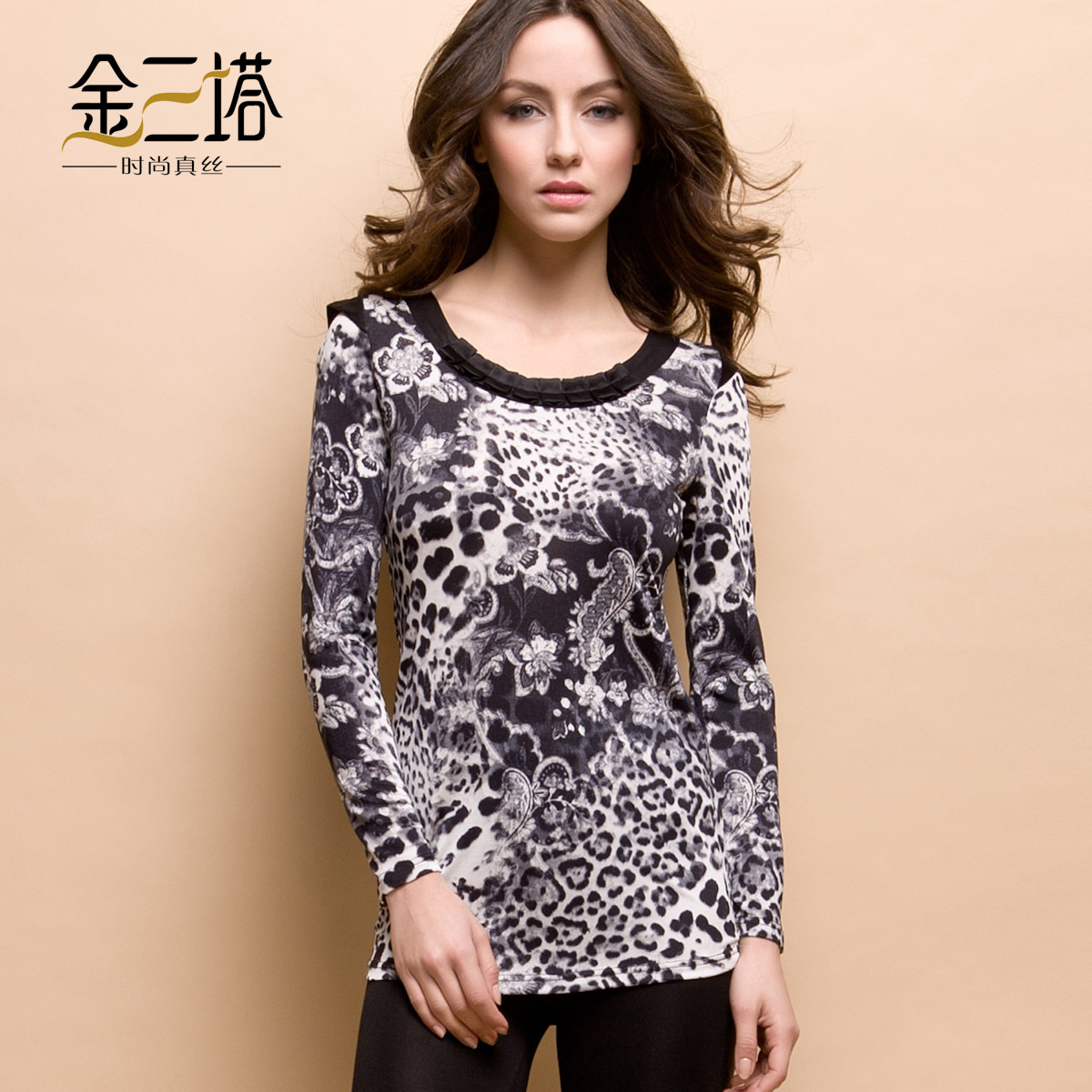 free shipping real silk Mulberry silk female leopard print o-neck long-sleeve basic shirt