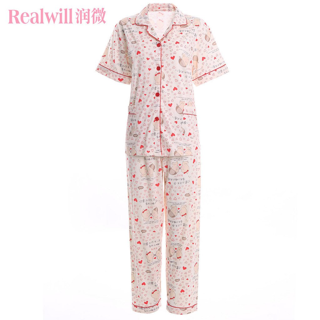 free shipping Realwill pig cotton cartoon pig long sleeve length pants 2 piece set lounge dropshipping