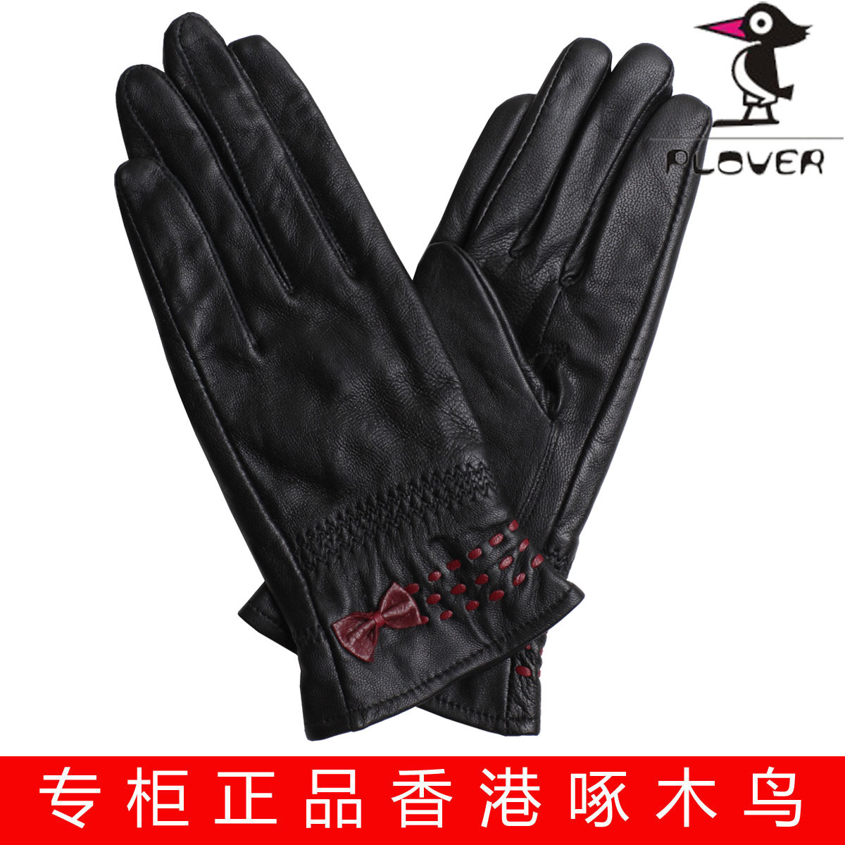 Free shipping Red bow sheepskin genuine leather women's thin single leather gloves Women