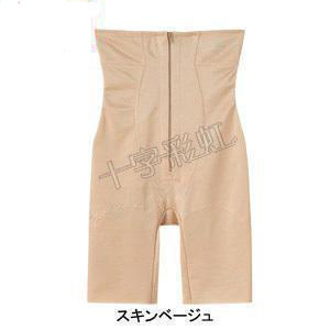 Free shipping Reobtains panties female high waist seamless ultra high lengthen comfortable plastic pants