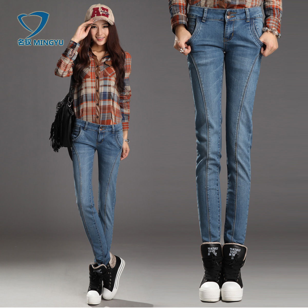 FREE SHIPPING! Retail and Wholesale! 2013 autumn fashion elastic slim patchwork pencil pants jeans female long trousers #1250