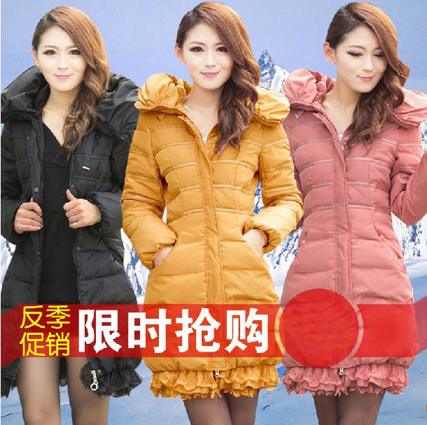 FREE SHIPPING! Retail and Wholesale! 2013 fashion lace decoration down coat female medium-long slim women's Down jackets