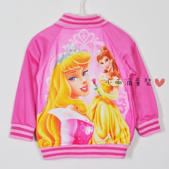 Free Shipping- retail beautiful girls princess long sleeve jacket, girls coat / outwear,  pink color(MOQ: 1 lot=1pc)