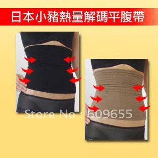 FREE SHIPPING REtail Weight Management For Slim Thigh Massage Shaper Fat Buster Calories Off