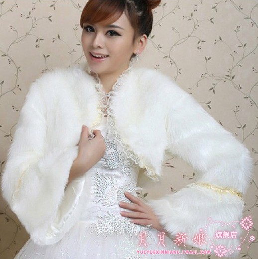 FREE Shipping! Rice White Faux Fur Wedding Bridal Wrap / Jacket / Shawl