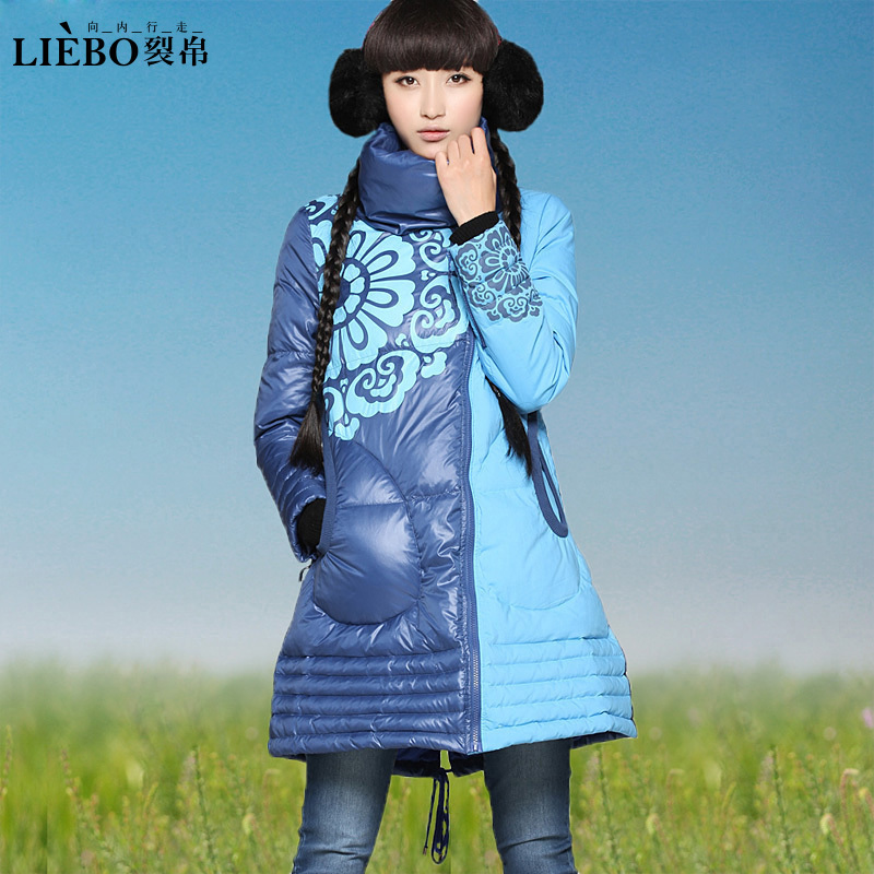 Free shipping RIP white duck down long design down coat female 24180015