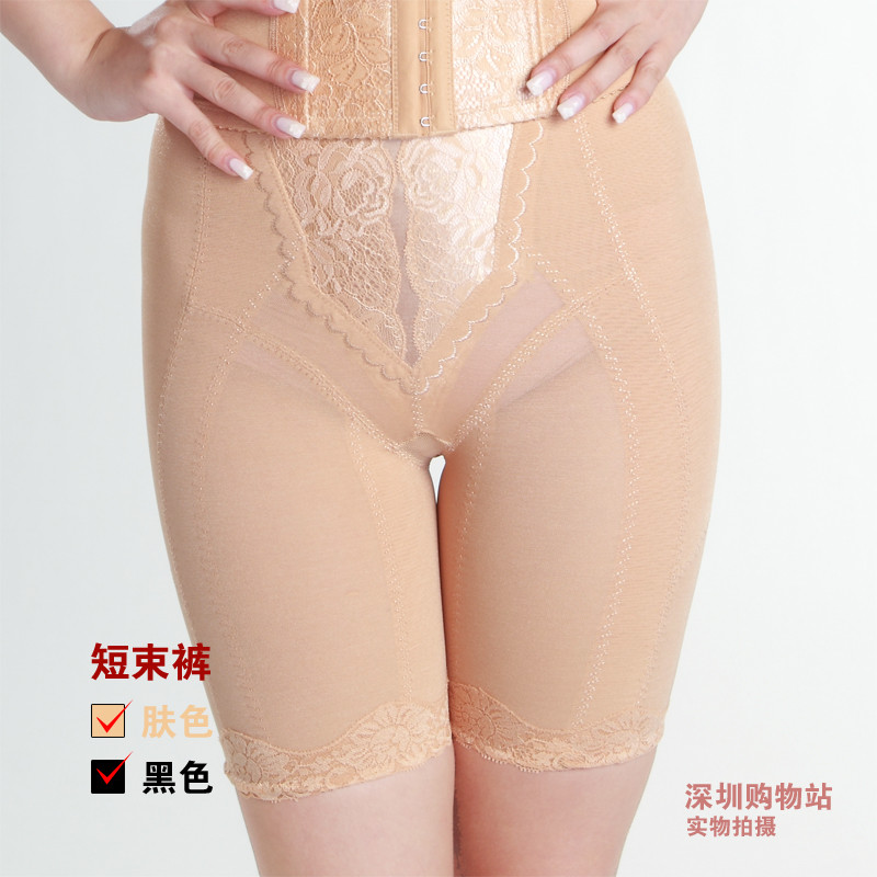 Free shipping Royal ordinally beauty short pants stovepipe pants body shaping pants stovepipe abdomen drawing butt-lifting