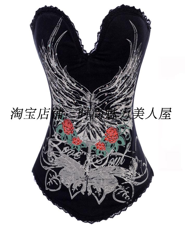 Free shipping Royal shapewear body shaping thermal elastic belt breast care corset 8940