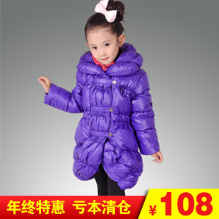 Free shipping Ruipollio children's clothing child coat medium-long down female child down coat thickening bubble collar