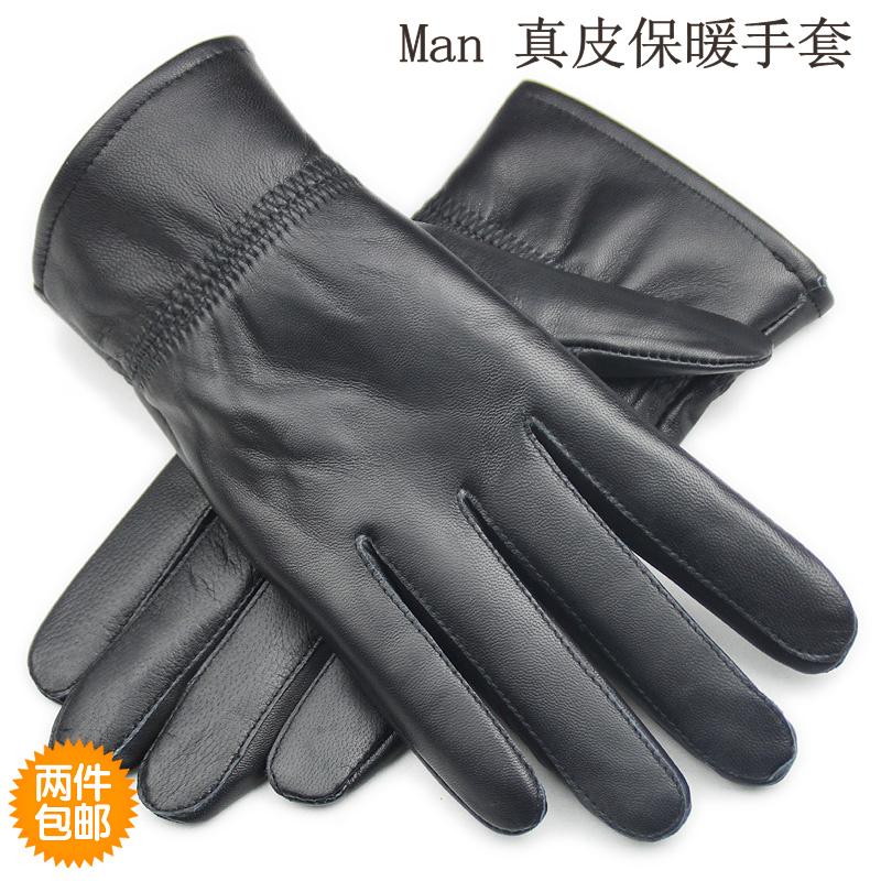 Free shipping russian style Male women's genuine leather gloves winter thermal fashion plus velvet thickening sheepskin gloves