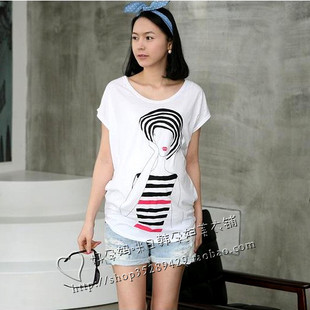 Free Shipping Scite 2013 maternity clothing spring and summer short-sleeve fashion maternity t-shirt maternity top summer 2b