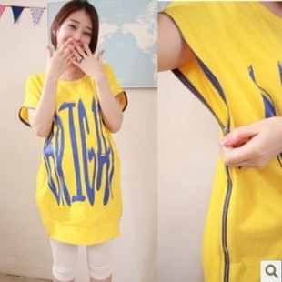 Free Shipping Scite summer maternity clothing summer letter side zipper personalized maternity t-shirt short-sleeve top 2b