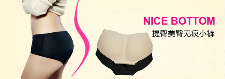 Free shipping+seamless Bottoms Up underwear(bottom pad panty,sexy underwear,sexy lingerie,buttock up panty,Body Shaping Underwea