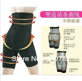 Free Shipping-seamless Bottoms Up underwear/Tall waist corset lift pants / belly in carry buttock trousers/pants of toning