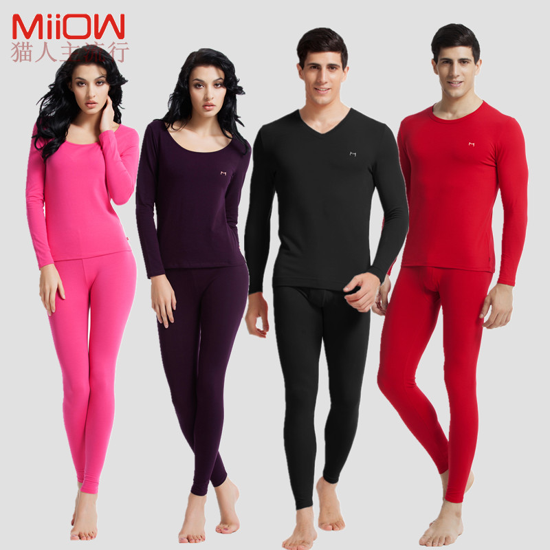 Free shipping seamless MAOREN underwear thermal underwear lycra cotton thin set 2012 autumn underwear