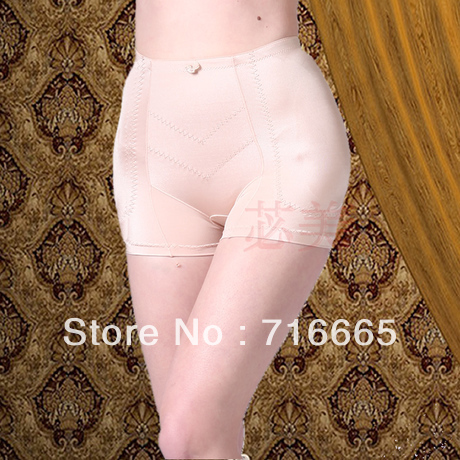 Free Shipping Seamless Padded Buttocks /Mention Hip Pants,Plump crotch