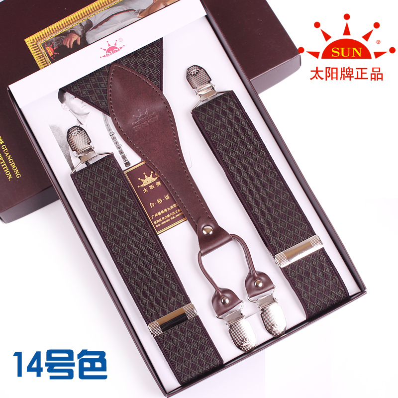 Free shipping Seniority suspenders male western-style trousers casual