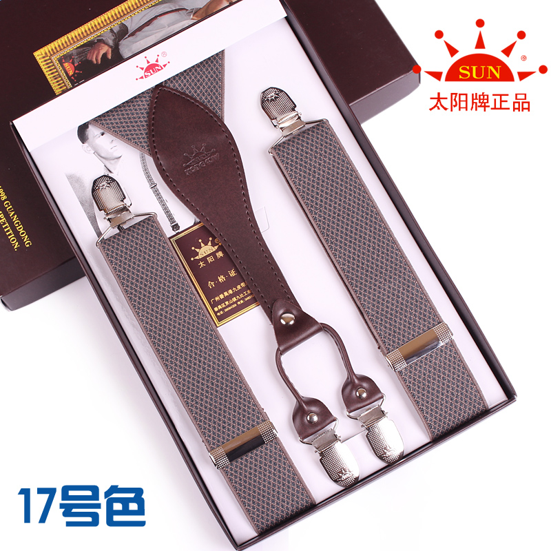 Free shipping Seniority suspenders quality male western-style trousers