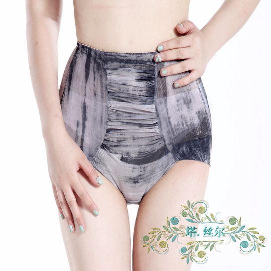 Free shipping Series mid waist body shaping pants drawing abdomen pants butt-lifting pants panties drawing abdomen panties thin