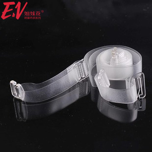 [Free Shipping] Sexy mm transparent all-match transparent button invisible underwear belt bra shoulder strap